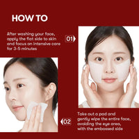 Azelaic Acid Toner Pad - 60 pads