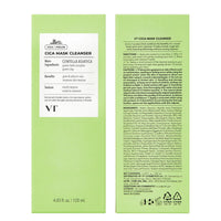CICA Mask Cleanser