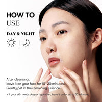 Cica Exosome Moisture Mask - 20pcs