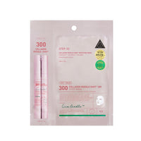 Collagen Reedle Shot 300hL 2-Step Mask