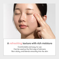 Collagen Reedle Shot 700