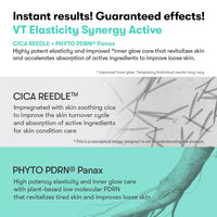 PDRN REEDLE SHOT 300