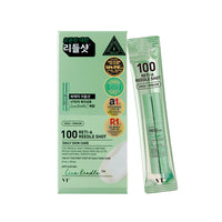 Reti-A Reedle Shot 100 Pouch