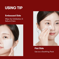 Azelaic Acid Toner Pad - 60 pads