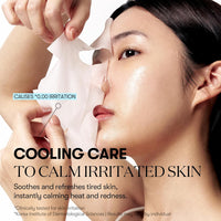 CRYO Ice Mask - 30pcs