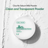 Cica No Sebum Mild Powder