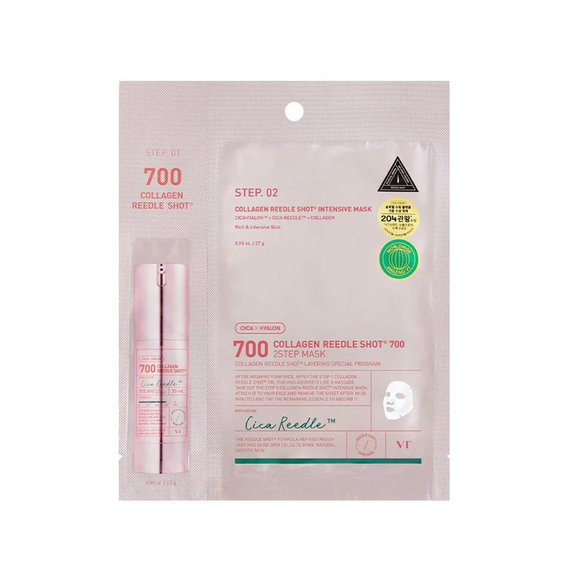 Collagen Reedle Shot 700hL 2-Step Mask