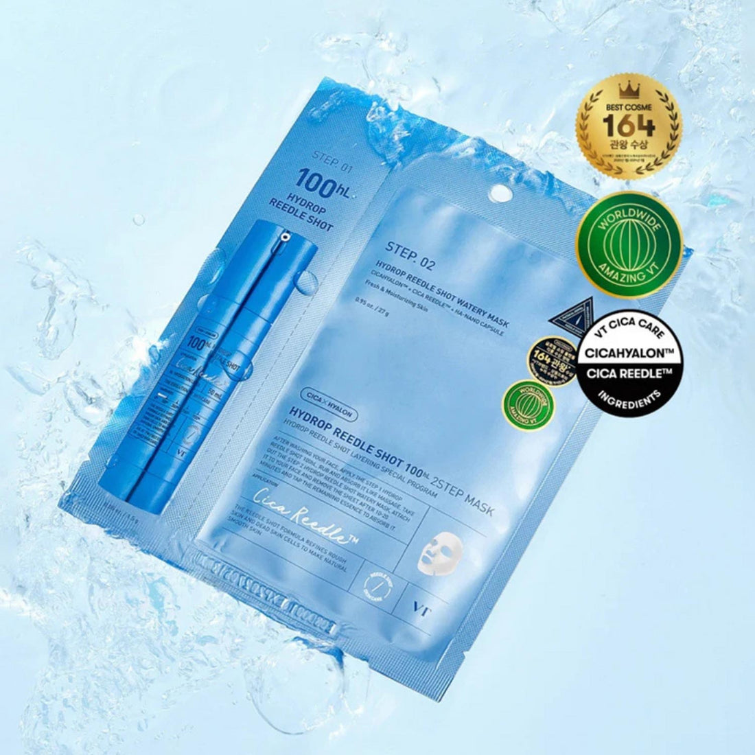 Hydrop Reedle Shot 100 2 Step Mask