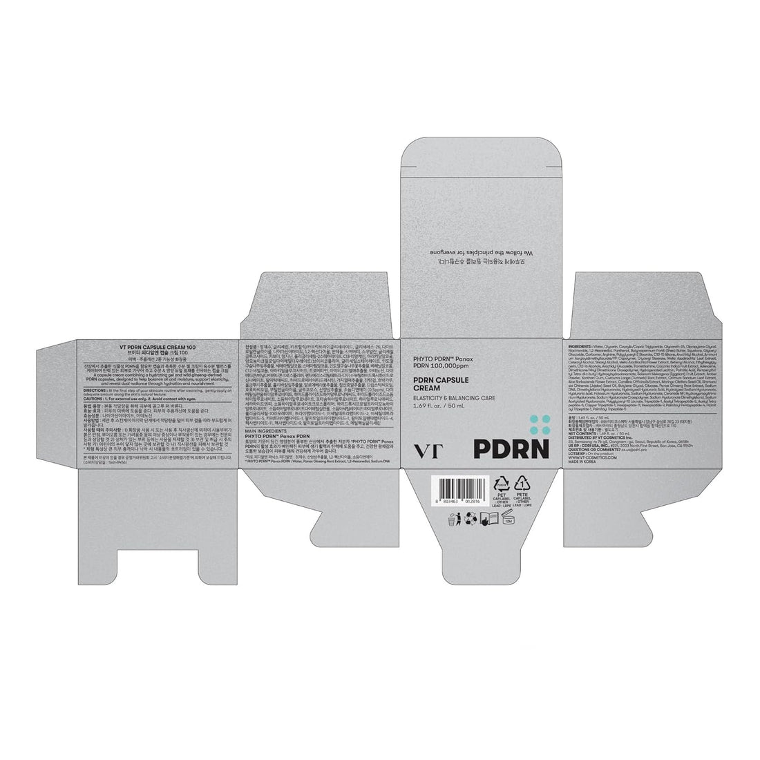 PDRN Capsule Cream