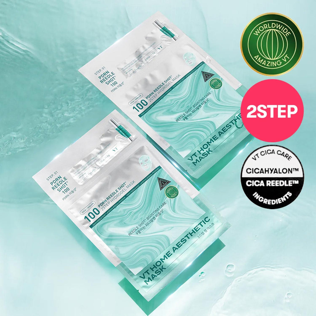 PDRN Reedle Shot 100 2 Step Mask