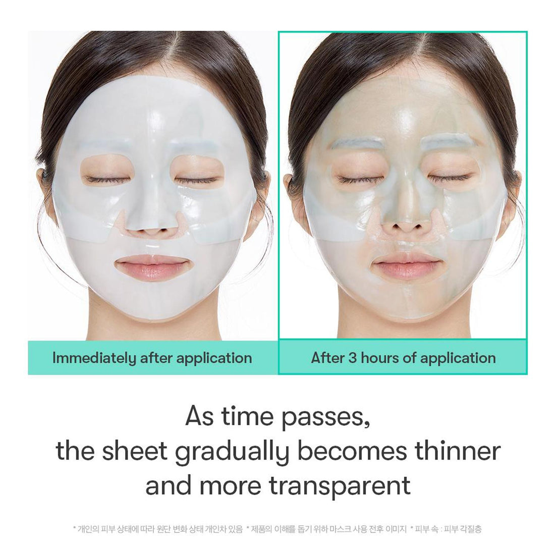PDRN Reedle Shot 100 2 Step Mask