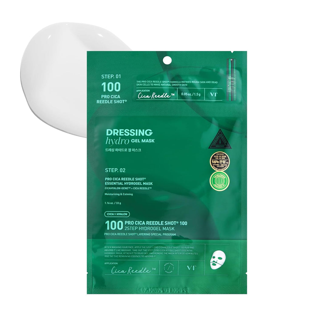 Pro Cica Reedle Shot 100 2 Step Hydrogel Mask