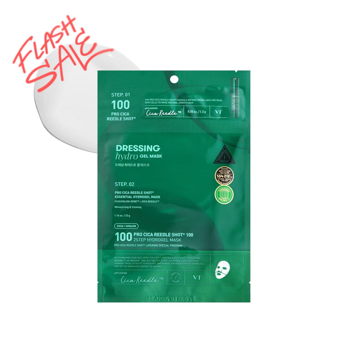 Pro Cica Reedle Shot 100 2 Step Hydrogel Mask