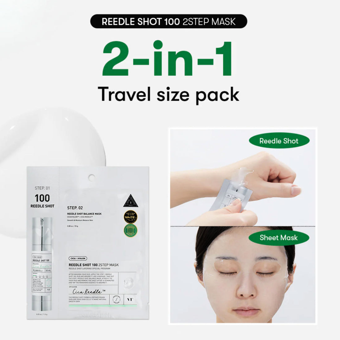 Reedle Shot 100 2 Step Mask