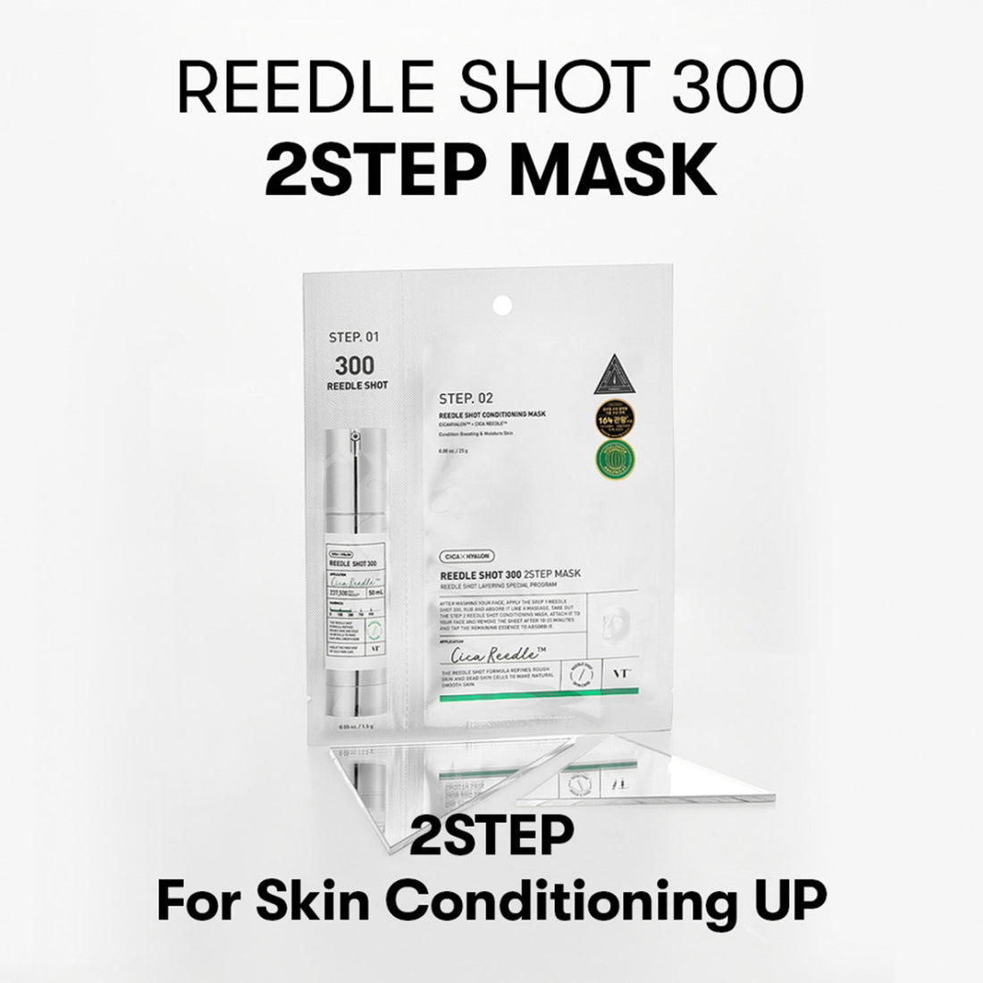 Reedle Shot 300 2 Step Mask