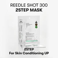 Reedle Shot 300 2 Step Mask