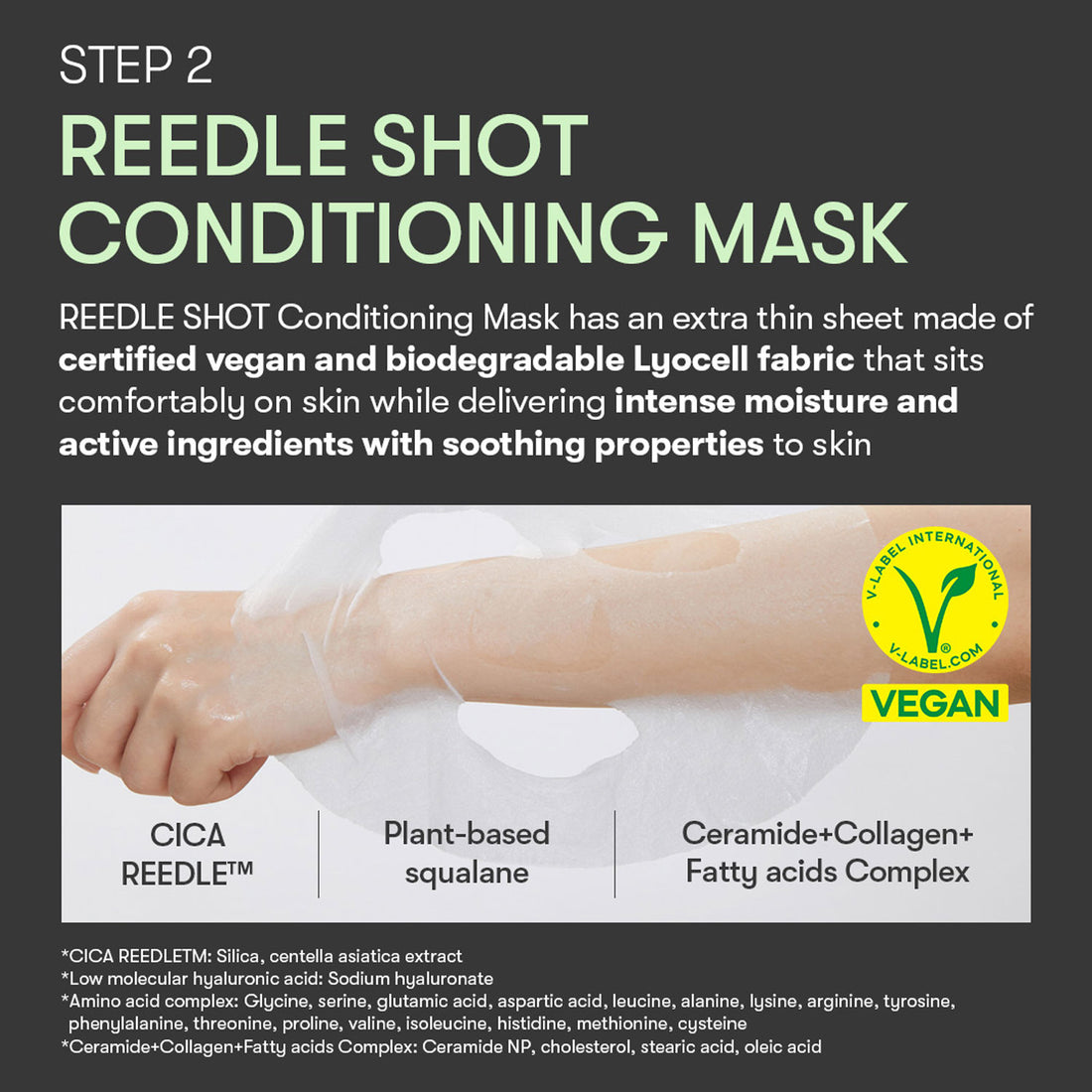 Reedle Shot 300 2 Step Mask