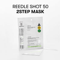 Reedle Shot 50 2 Step Mask