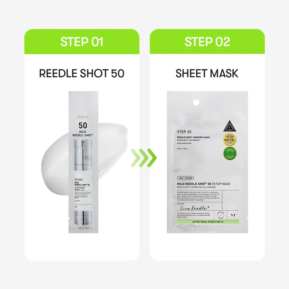 Reedle Shot 50 2 Step Mask