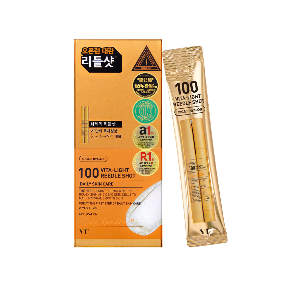 Vita-Light Reedle Shot 100 Pouch